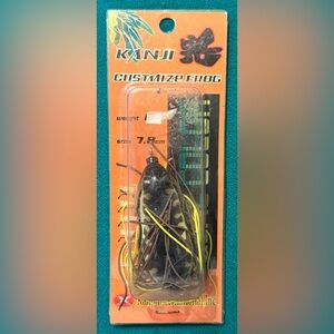 Vintage Rare Kanji International, Inc. CUSTMIZE FROG Crank Bait Fishing Lure